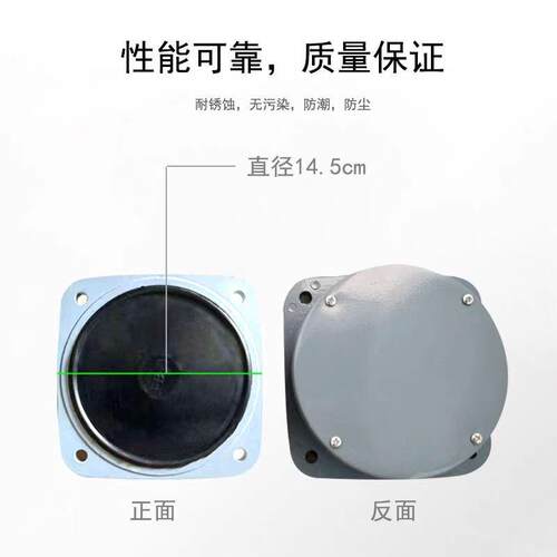 薄膜料位信号器LFB-1220V薄膜信号料位器料位器薄膜信号料位仪