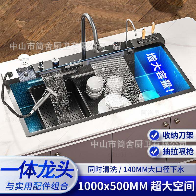 鲸鱼飞雨瀑布水槽S304不锈钢手工加厚大单槽家用厨房台上下洗菜盆
