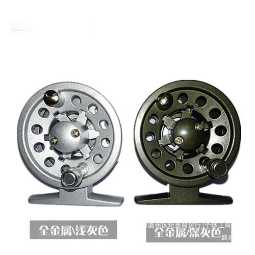 全金属鱼轮带卸力压铸飞钓轮左右手互换中通轮矶竿轮渔轮纺姜武红
