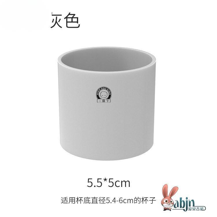 硅胶套水中号便携6.4~7cm杯套防杯子5.0~6cm抗寒女烫手套保护套