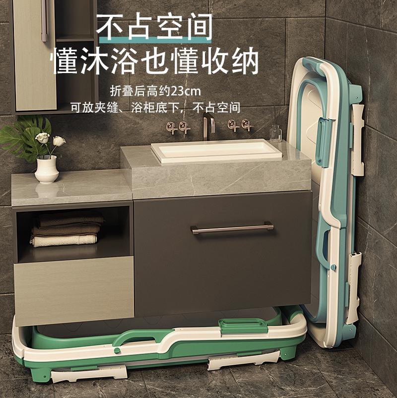 家用泡澡桶大人折叠浴缸成人沐浴桶加厚洗澡桶全身汗蒸洗茂仁