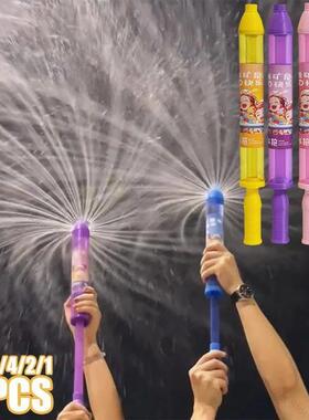 Water Fireworks Toys Firework Water Gun Toy Squirt Water
