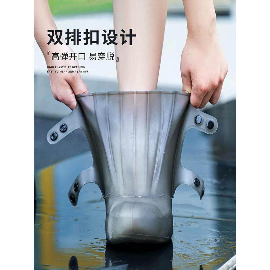 利雨鞋套一体成型防雨防水防滑耐磨便携式好穿脱设计赶骑行海雨靴