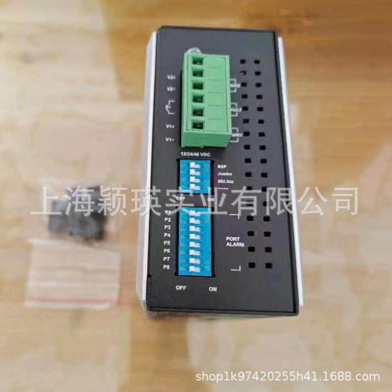 MOXA摩莎交换机EDS-G308 8G端口全千兆非网管型以太网交换机
