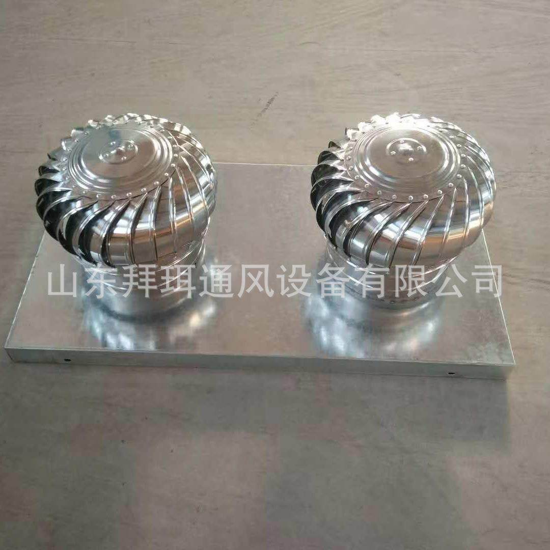 04无动力风帽不锈钢屋顶换气扇通风风机排风换气通风器厂家直销