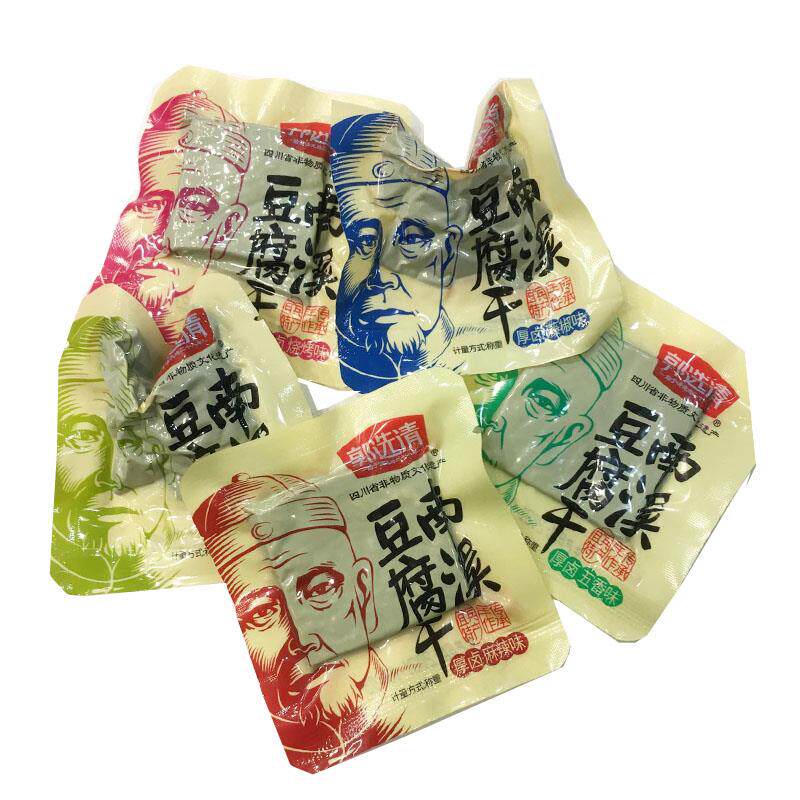 包邮豆干 干散装500g厚卤豆干 干四川宜宾特产手工南溪豆干 干