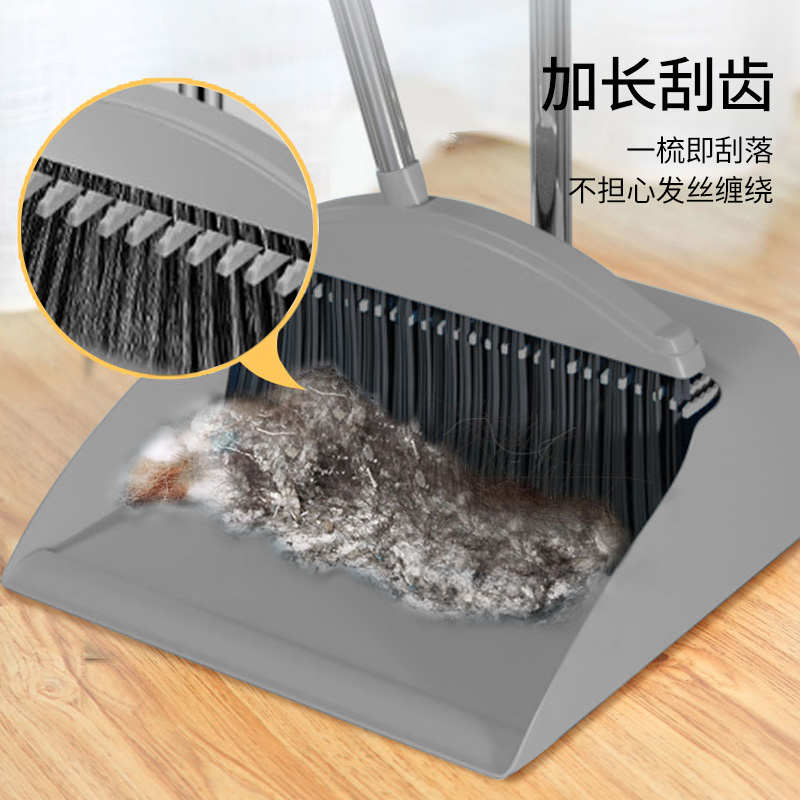 Edo扫把簸箕套装扫帚套装1套家用卫生间多用不沾发软毛扫帚