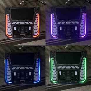 适用埃尔法VELLFIRE威尔法30系阅读灯ALPHARD车顶灯带七彩氛围灯A