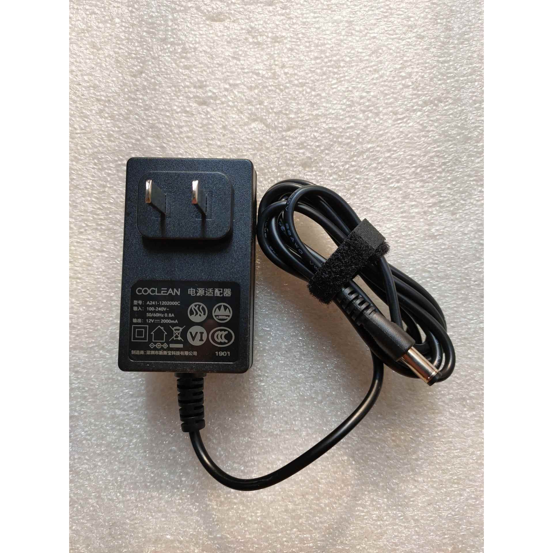 CoClean清蜓12v2a便携车载吸尘器 无线手提大吸力专用电源充电器