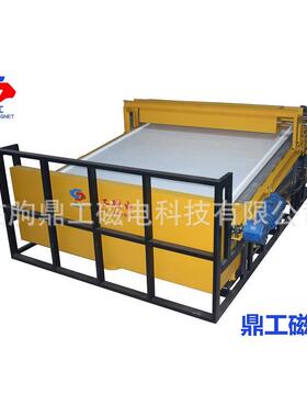 锰矿湿DSQC式磁选机平板磁机选除铁选矿设备高梯度强选磁磁机