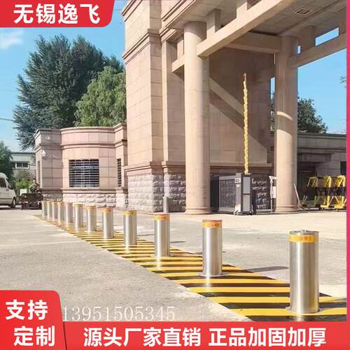 全自动液压升降柱学校门口防冲撞隔离柱路桩无锡不锈钢路障阻车器