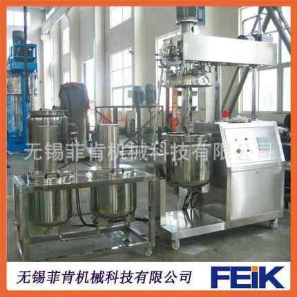 厂家直销100L真空均质乳化机/化妆品膏霜高剪切乳化机/上均质剪切