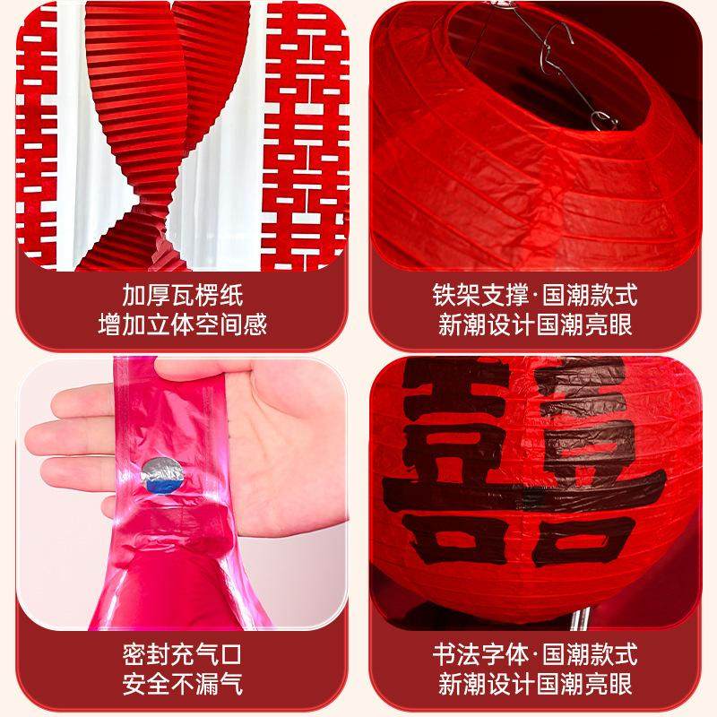 新年装饰挂件2025元宵节过年堆堆盒摆件氛围装饰品商场年会布置,节庆用品/礼品,陪嫁用品套装,淘宝优惠券,粉丝福利购,淘宝优惠卷