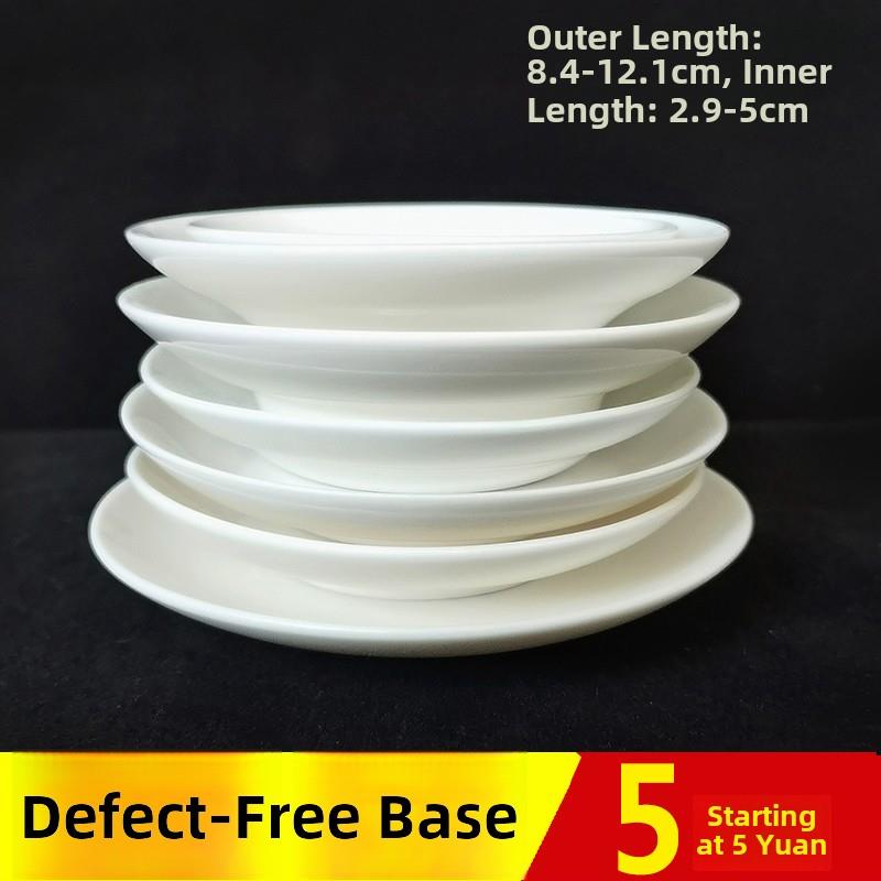 德化羊脂玉白瓷盖碗配件托盘底盘杯垫杯托茶托茶碗托茶垫单碟子