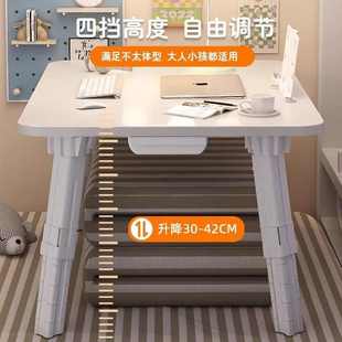优选拜浦可升降床上小桌子学生折叠电脑桌宿舍电脑支架家用儿童学