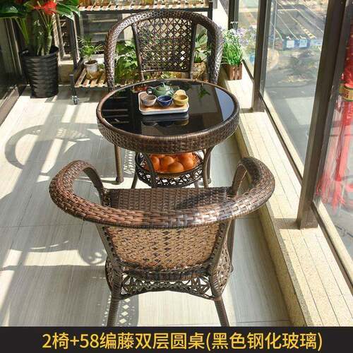 藤椅户外桌椅庭院花园阳台休闲接待桌椅套装室外露台简约餐厅桌椅