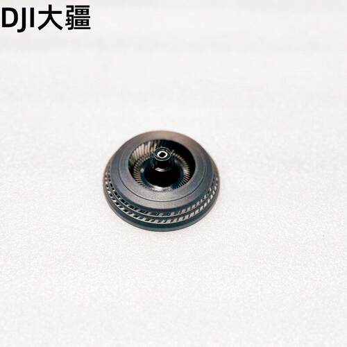 大疆植保无人机配件【T100S/T70S/T55】离心喷头甩盘 008108.03