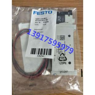 M52 电磁阀 VUVG 566499 现货 G18 FESTO L14 费斯托 1P3