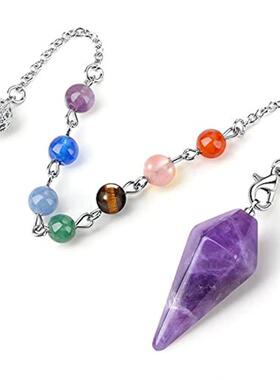 粉晶紫水晶吊坠六边菱形石头天然六角锥水晶灵摆吊坠链饰品