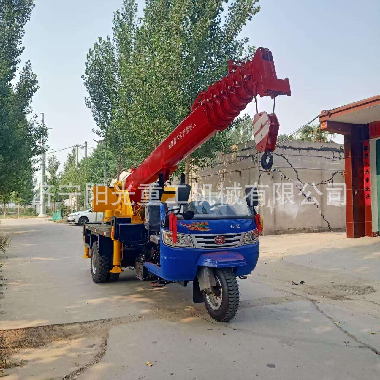 5吨五征柴油三轮车吊车 城镇建设高空作业液压伸缩臂起重机