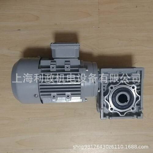 涡轮减速机 NMRV030-7.5-0.12KW每分钟186.7转速 扭矩5.3Nm参数表