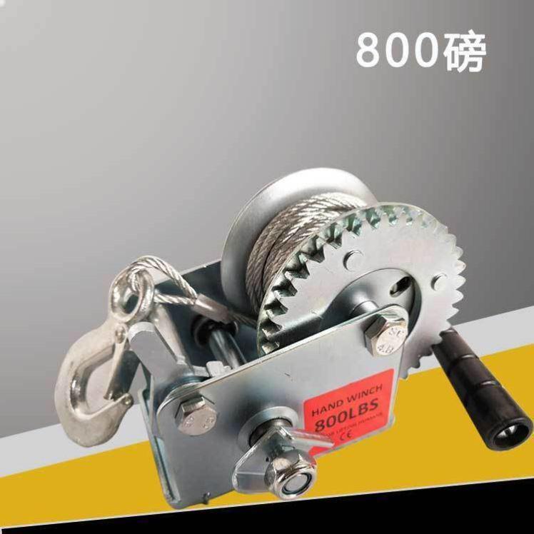 小吊机家用手摇绞盘手动提升机小型升降机卷扬机牵引绞车自锁葫芦