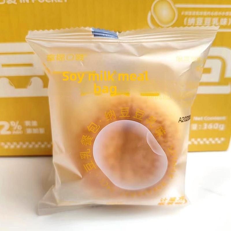幸福口袋豆乳餐包360g箱装夹心早餐面包纳豆豆乳味餐包糕点零食