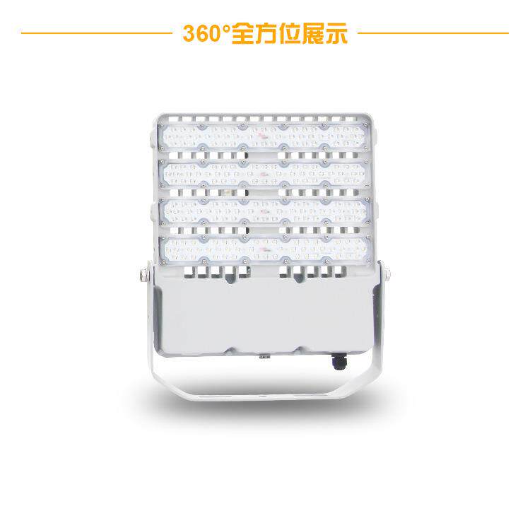 工程使用CQC认证私模泛光灯LED投光灯150W200W压铸投光灯厂家供应