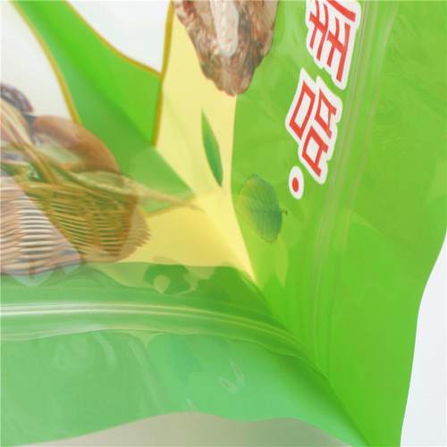 FPW笋现货大号干密封包0装袋50克干礼品自封袋竹笋笋密封袋食品包