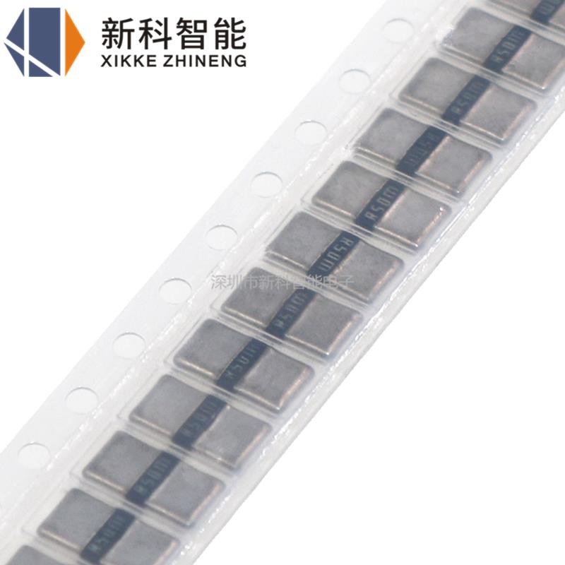 2512贴片合金采样电阻/0m50/0.0005R/1%/F/3W2W1W/0.5mR/0.5毫欧