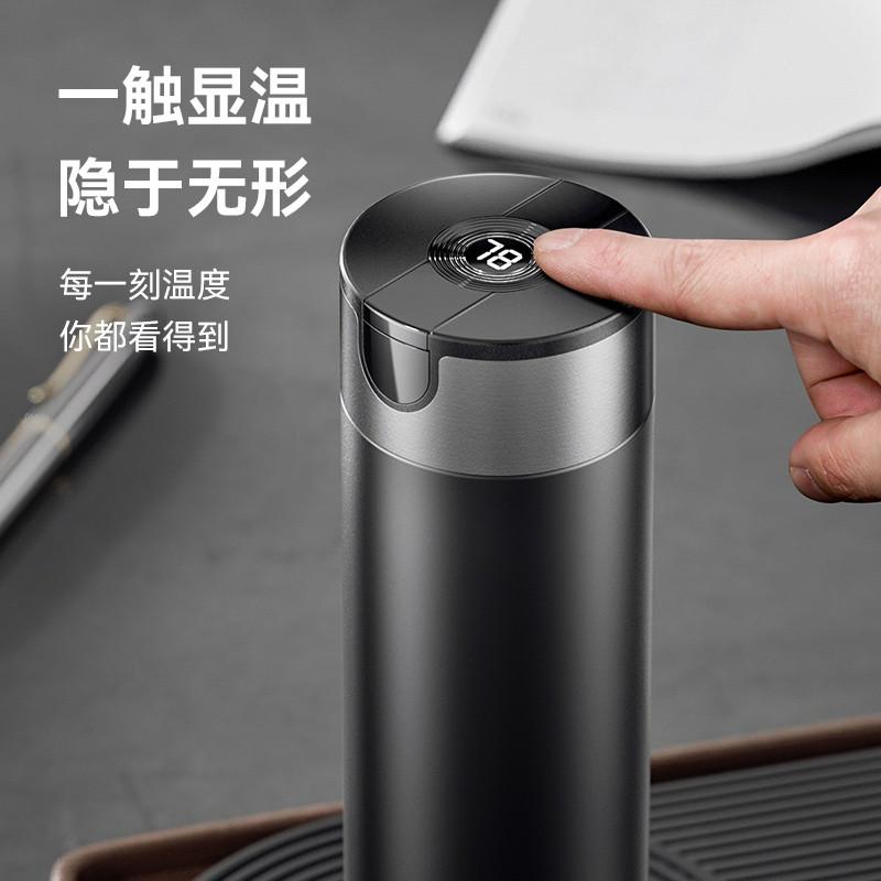 无螺纹一键开盖保温杯男士时尚泡茶商务礼物品 车载瞬开水杯子