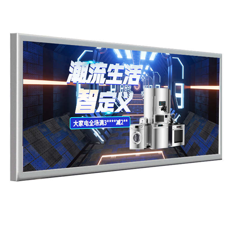 户外工程款拉布灯箱铝合金室外防水LED刀刮布广告牌停车场灯箱