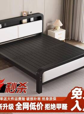 铁艺双人床家用1米8加粗加厚加固不锈钢铁架床出租房用单人铁艺床
