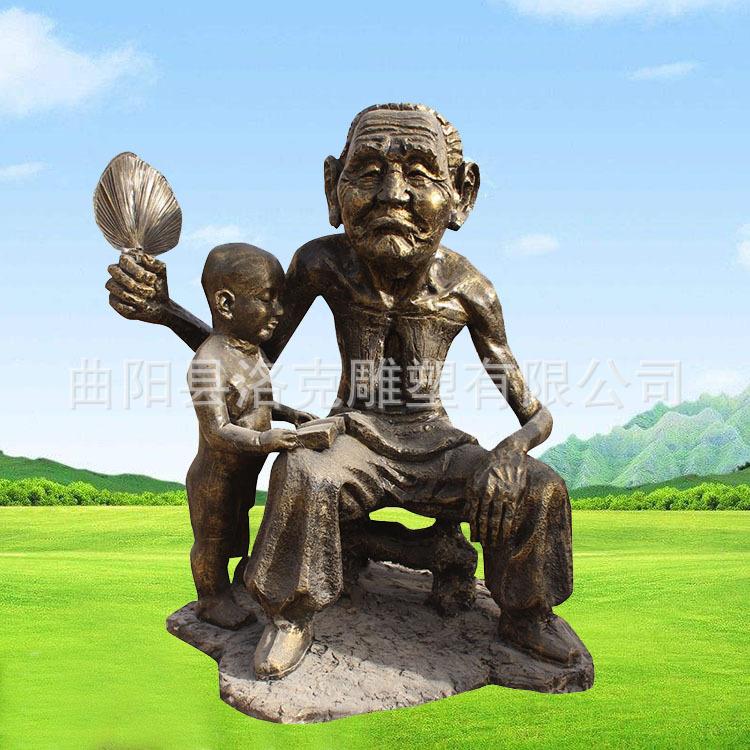 发货户外大型寓言故事凿壁借光铸铜校园人物雕塑景观小品摆件