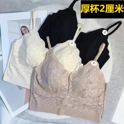 黛美芮新款森色系9037蕾丝乳胶固定厚杯聚拢小吊带美背裹胸内衣女