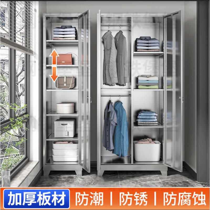 定制阳台储物柜防晒防水收纳柜小户型家用外爆款衣柜杂物柜储藏柜