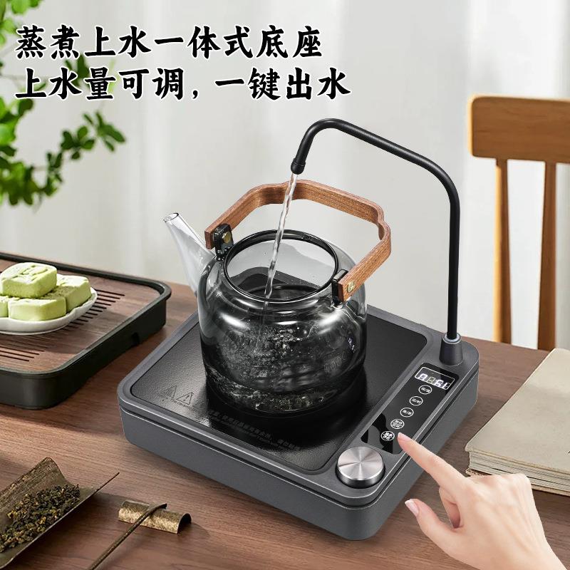 美能迪家用自动上水电陶炉煮茶烧水煮茶器煮茶炉小型智能电茶炉