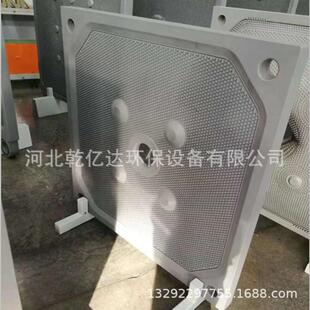 滤板压滤机滤板聚丙烯隔膜滤板厢式 板框滤板配件规格齐全