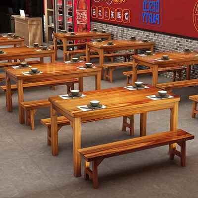 木饭店椅组合早餐小吃MBF餐店面馆快桌桌实椅烧烤店桌子餐馆碳化