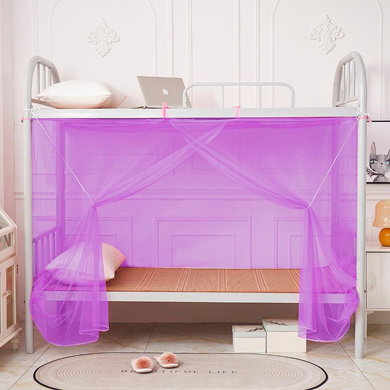 2024新款上下床铺蚊帐遮光学生宿舍单人床家用儿童床纹账床帘支架