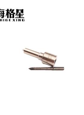 DLLA145P2529 DLLA148P2538 DLLA158P2539 DLLA151P2543 喷油嘴