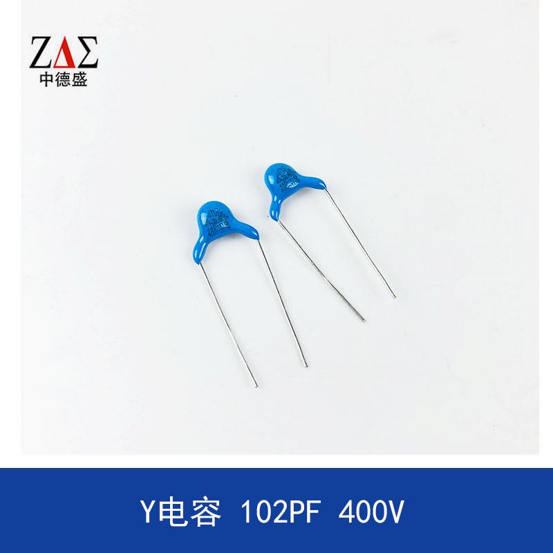 高压瓷片 安规Y1电容 AC400V 102M 1000pF 1nF X1 Y1 蓝色 P=10mm