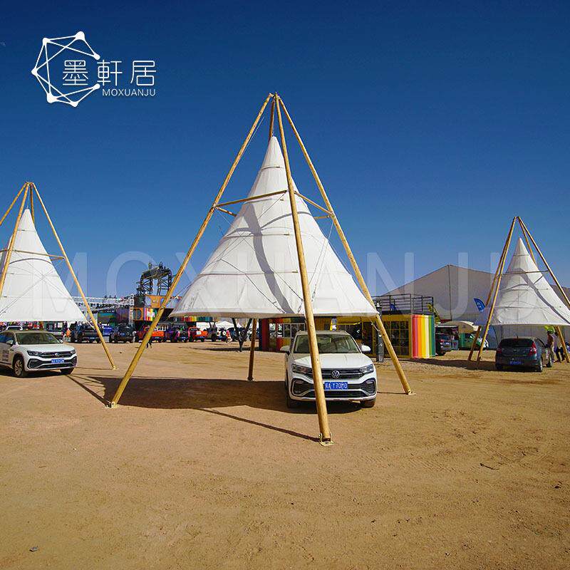 沙漠实木营地印第安帐篷遮阳竹节灯笼户外越野车活动篷房