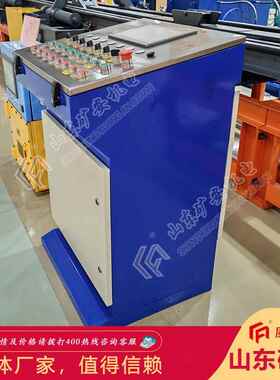 TH12矿用本安型显示操作台 矿山井下用操作控制系统