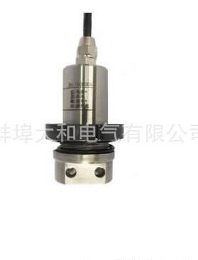 煤矿液压支架监测系统用DHBY-MK1压力变送器