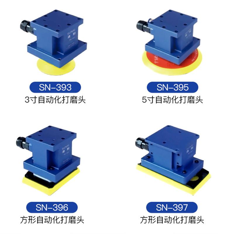 自专用机械GIP手臂圆芯形直打磨机头机动器人化偏心方形抛光机头