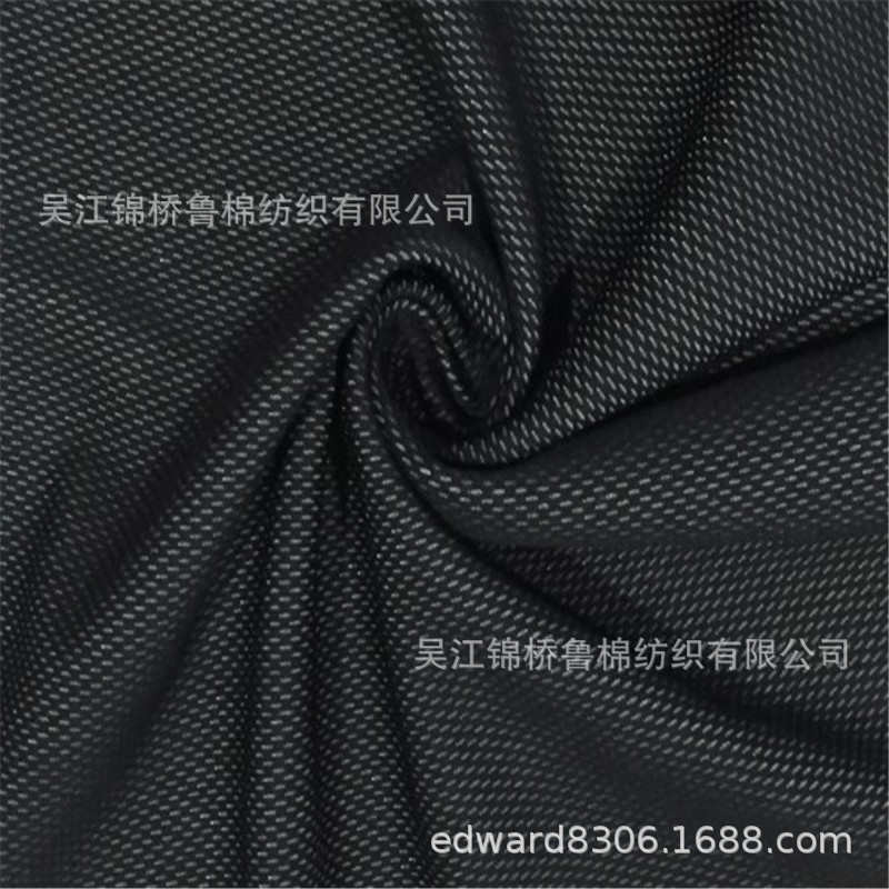 天丝亚麻涤粘阳离子珠地网眼提花布吸湿快干色织彩条随心裁罗纹布