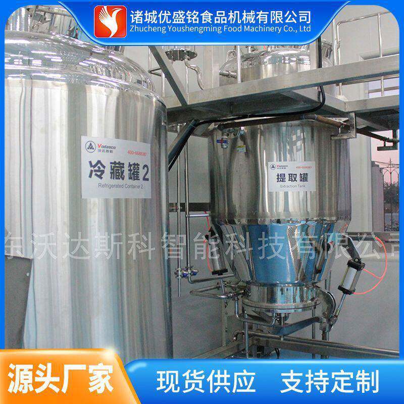 大型PET装苏打气泡水生产设备 玻璃装哈密瓜汁饮料加工生产线
