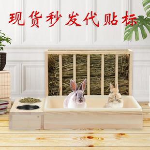 芦丁鸡兔子笼观赏笼喂食器饲养箱育雏家用加密鹌鹑窝仓鼠窝套装