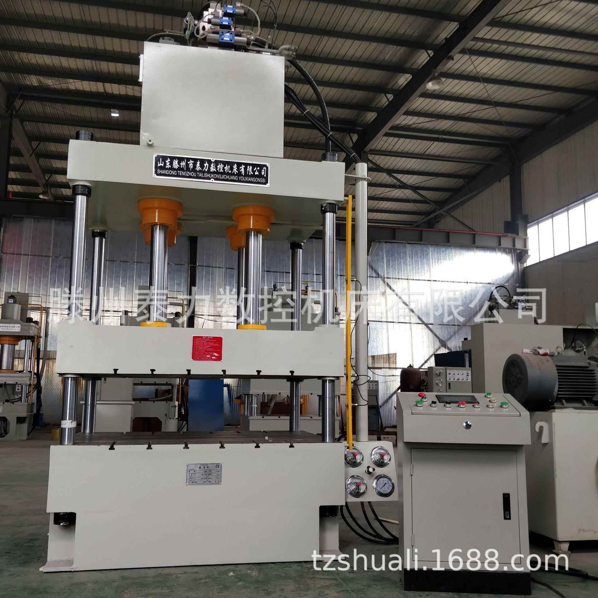 厂家直销小型液压机 100吨汽车内饰压制成型机 四柱液压机全自动